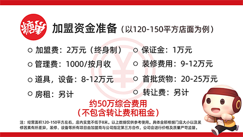 news-img